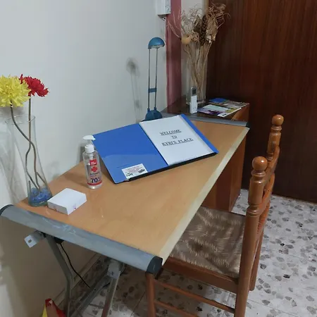 Kyri's Place * Larnaca